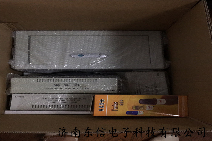 紅外式六氟化硫多少錢