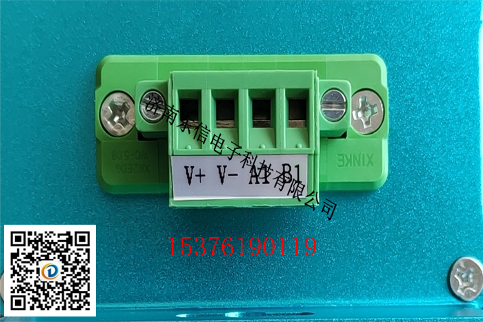 SF6泄漏在線(xiàn)監(jiān)測(cè)系統(tǒng)01.png