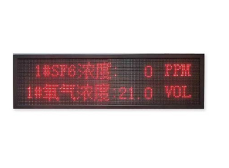 DX6000H-YT;sf6&o